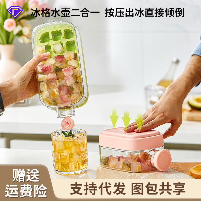 Press Ice Tray Ice Cube Mold Food Grade Household Silicone Ice Box Double-Layer Ice Making Without Opening the Lid Easy to Release Curling Ice