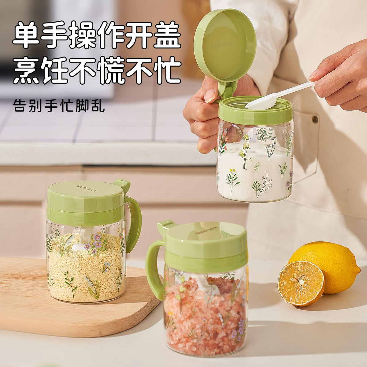 Kitchen Seasoning Box Household Combination Seasoning Jar Large Capacity Borosilicate Glass Salt Jar Seasoning Bottle Msg Seasoning Box