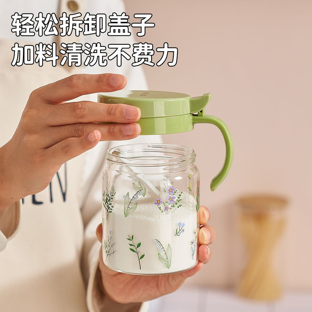 Kitchen Seasoning Box Household Combination Seasoning Jar Large Capacity Borosilicate Glass Salt Jar Seasoning Bottle Msg Seasoning Box